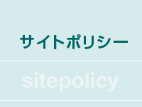 耳・鼻・喉の病気